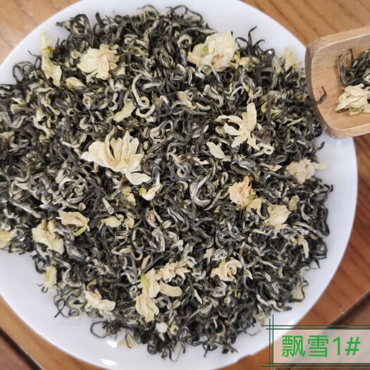 成都飘雪卷芯A+
