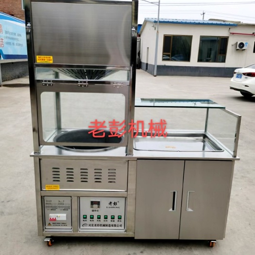 保定立式糖炒栗子机器，老彭电加热炒栗子机，净化型无烟除味炒货机