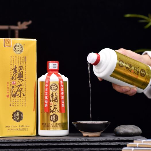 贵阳纯粮食白酒53度酱香型赖家茅酒赖正衡赖源源绪口粮高酒批发