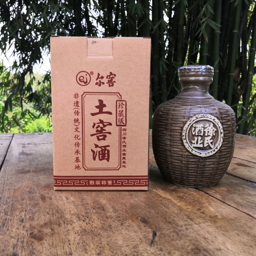 大竹县高粱酒 纯粮原浆白酒清香型53度浓香型52度陶罐窖藏12年