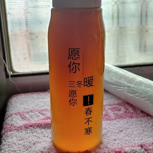 城步县深山老林百花蜜