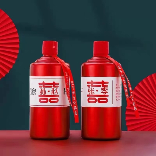 仁怀市厂