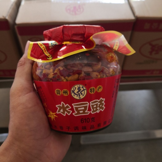 遵义水豆豉