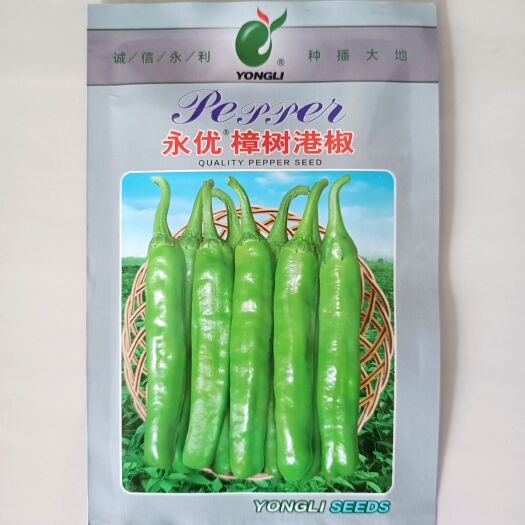武汉湖南特色辣椒种子永优樟树港辣椒种子极早熟薄皮软皮青椒尖椒种子