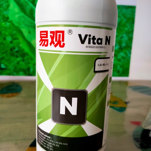 聊城易观缓释氮肥促进叶绿素合成有吸收营养防止挥发流失促根系生长