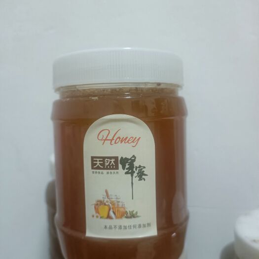 丽江养生蜂蜜