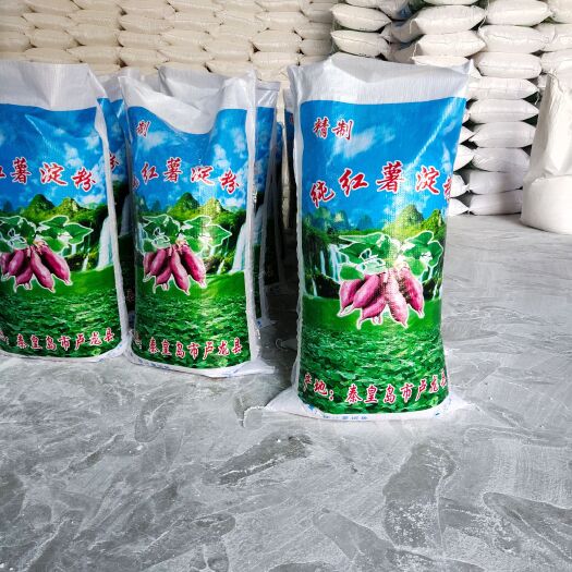 卢龙县红薯淀粉