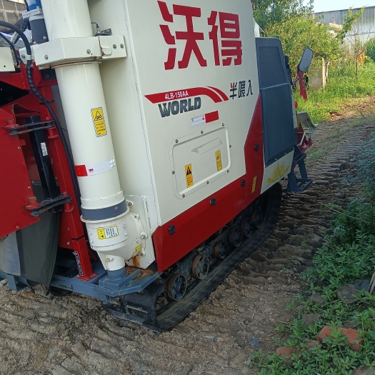 广安2020年沃得半喂入收割机全车原版车况要的联系