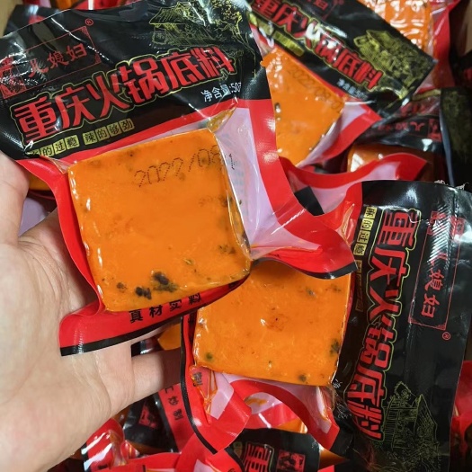 成都江湖地摊商超赶集火锅店冒菜店货源火锅底料批发