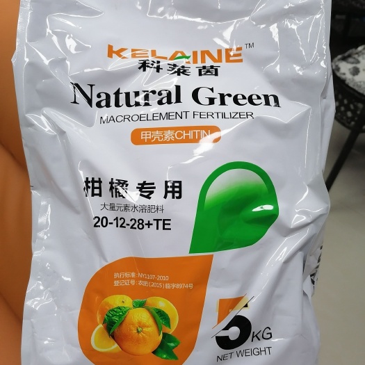 长葛市科莱茵大量元素柑橘肥料