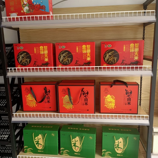 中秋节送礼必备产品  盘锦大米 蟹田米 高端大气大米  新米