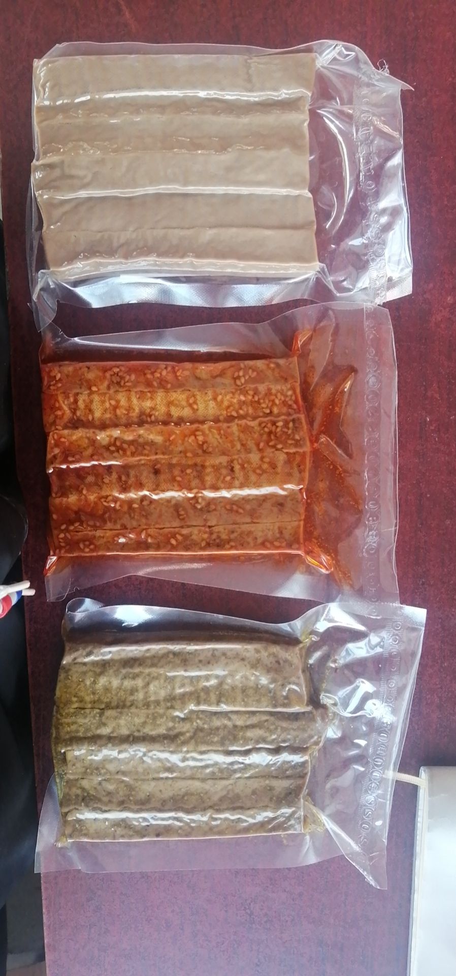 蔚县特产黑豆腐干180g