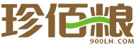 珍佰糧農貿店
