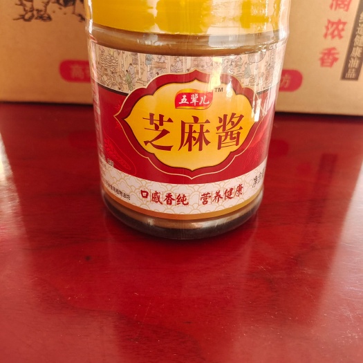 高碑店市纯国产芝麻生产的芝麻酱