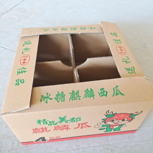 西华县水果 蔬菜各类农副产品包装纸箱定制各类包装纸箱源头厂家生产