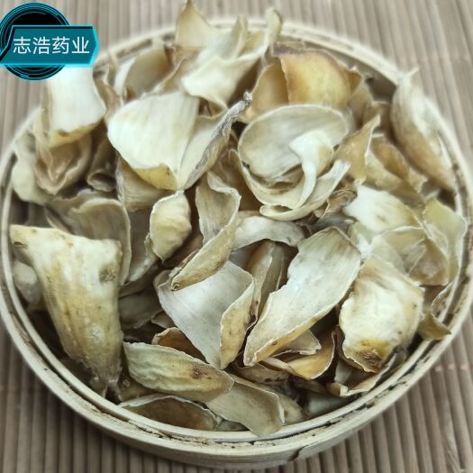 鄄城县百合 各种中药材养生花茶批发 诚信经营 地道药材