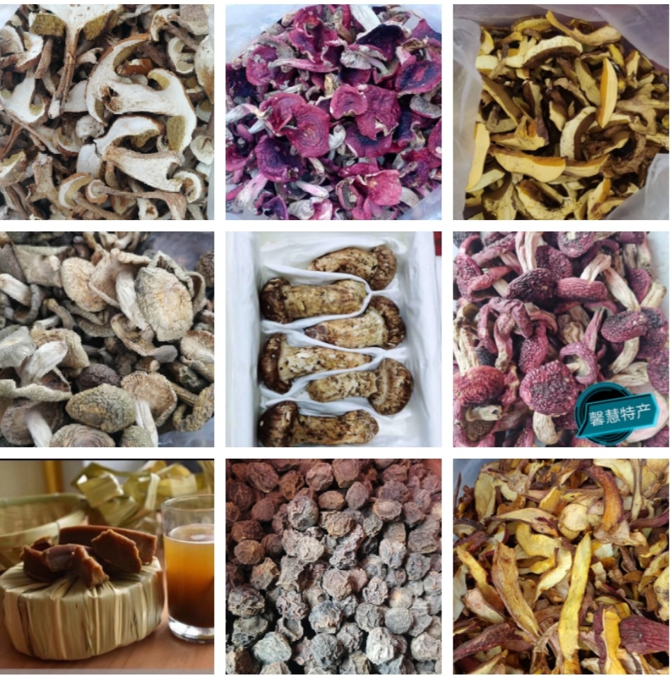 馨慧農(nóng)產(chǎn)品
