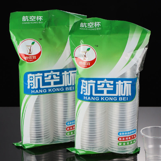 一次性水杯塑料杯商超包装家用小号茶杯加厚透明商用整箱航空水杯
