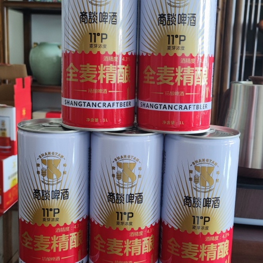 武汉商谈-原浆啤酒批发……批发