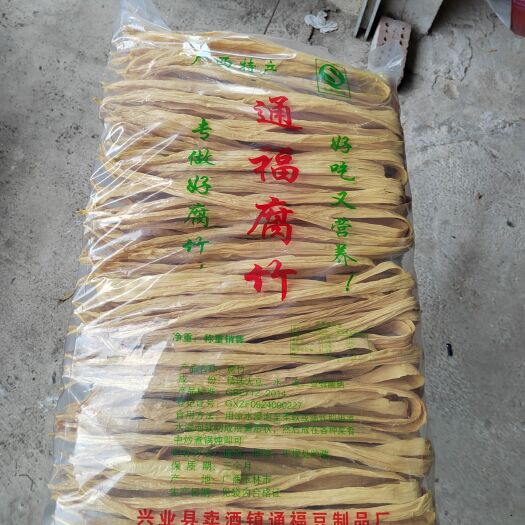 兴业县腐竹  岭南山水腐竹，严选优质大豆，纯手工制作而成……