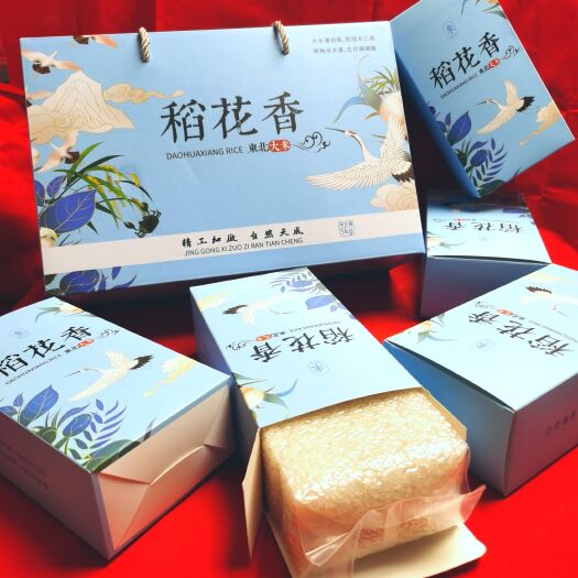 泰来县【批发零售】各种大米杂粮，产地直发，价格优惠，来电/微详谈