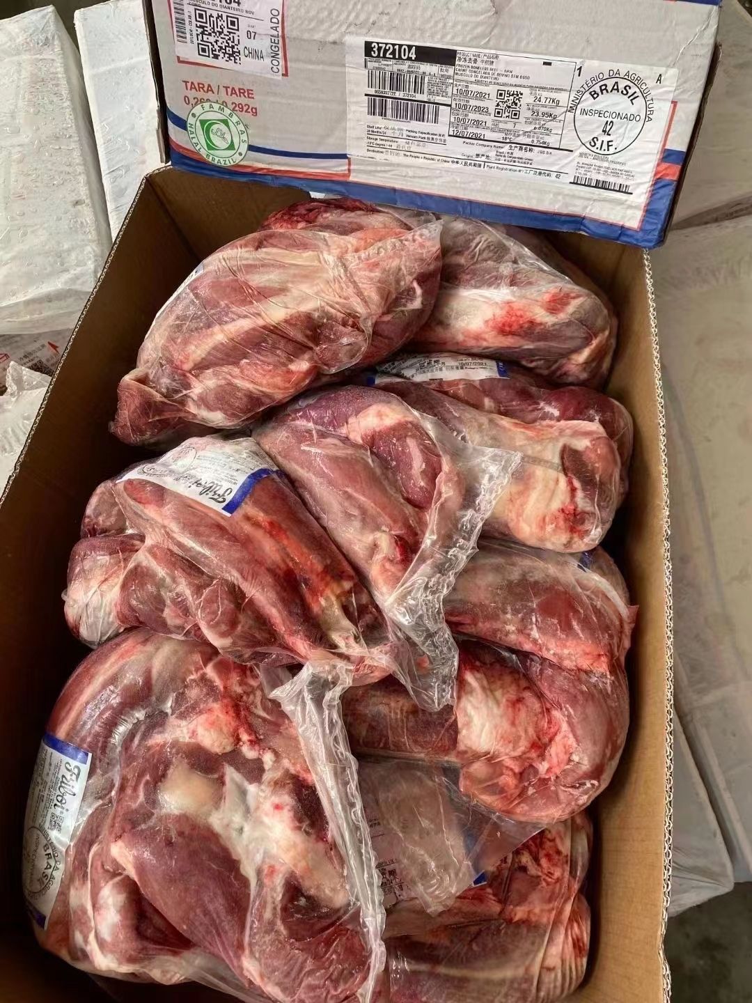 牛前腱，牛腱子肉，精修度高，经典好产品，全国冷链发货