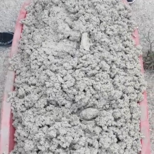 南阳艾绒