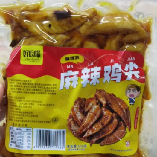 成都好吃嘴麻辣鸡尖香卤味批发厂家批发