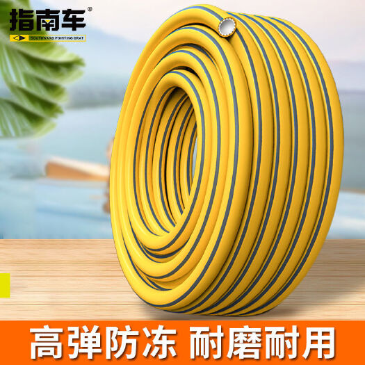 高压洗车水管软管耐磨防爆防冻水带浇花水枪洗车管家用洗地洗宠物