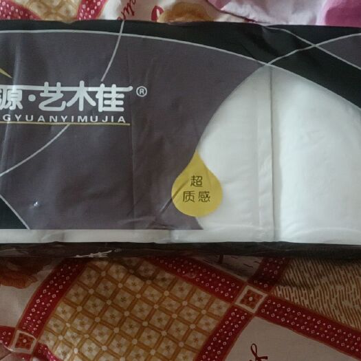 本溪卫生纸