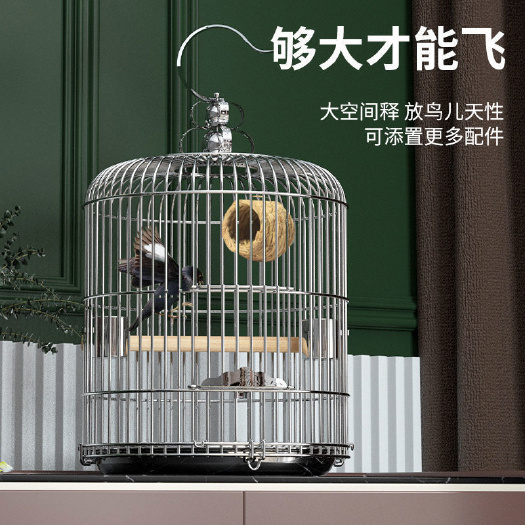 不锈钢鸟笼子超大八画眉鹩专用鸟笼皮鹉繁殖笼特大号全套