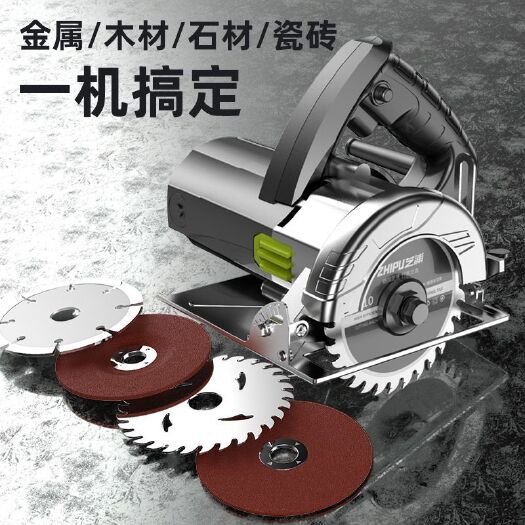 德国芝浦切割机家用大功率多功能手提瓷砖石材金属开槽云石机电锯