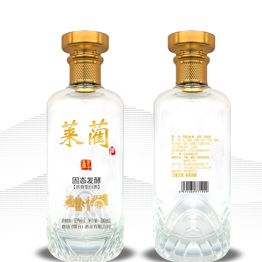 龙口市莱蔺 醇酒批发……批发……