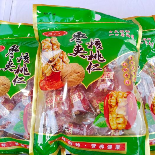 洛南县康养之都，中国核桃之乡