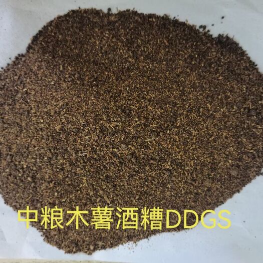 蚌埠木薯酒糟