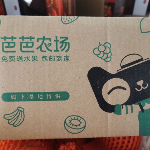会理市会理软籽石榴（精选精品果非次果或二级果）