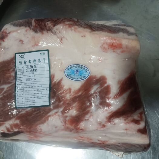 邵武市国产安格斯黑牛胸叉肉
