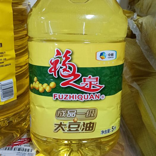 昆山市特渠低价，可长期合作