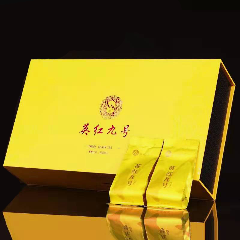 粵軒茶行