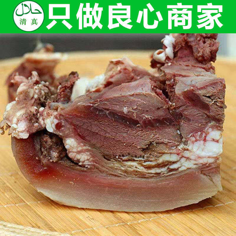 清徐縣全熟五香牛頭肉