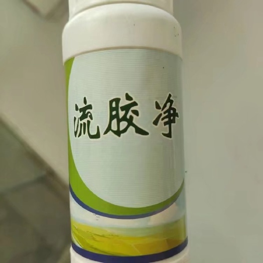 防 治柑橘流胶病，杨梅流胶病，青梅流胶病，流胶净