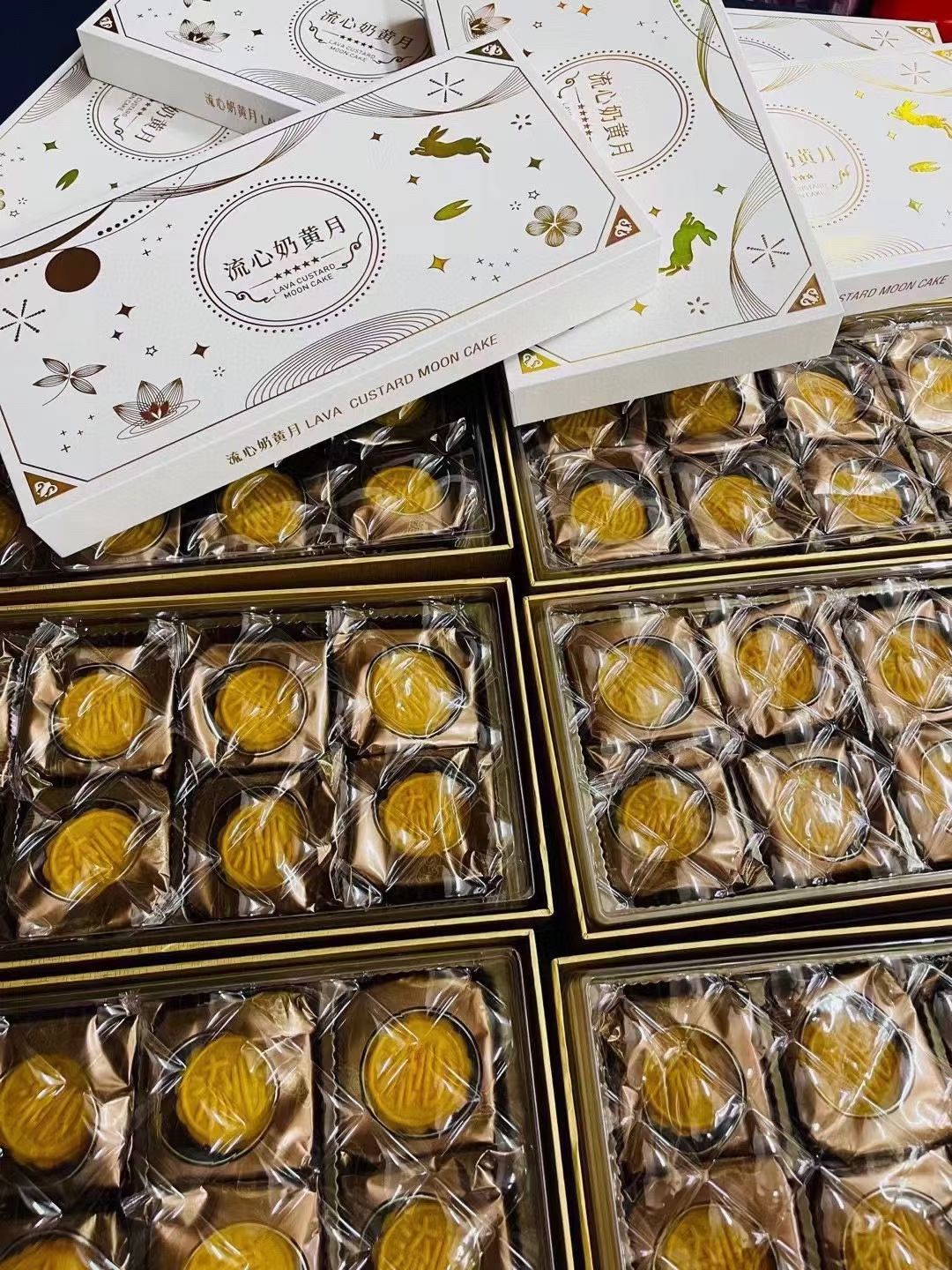 月饼 流心奶黄月饼 老包装 好吃日期新6个8个装都有价格实惠