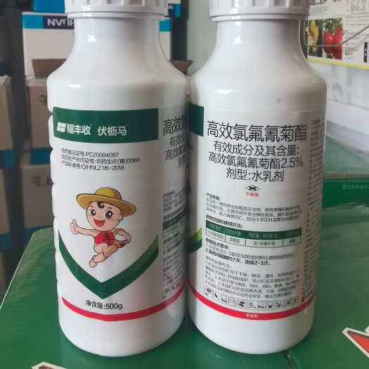 开封2.5%氯氟氰菊酯 农药杀虫剂功夫2.5氯氟氰菊酯500毫升