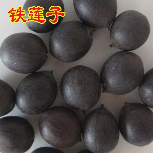 铁莲子，安徽产地直销。