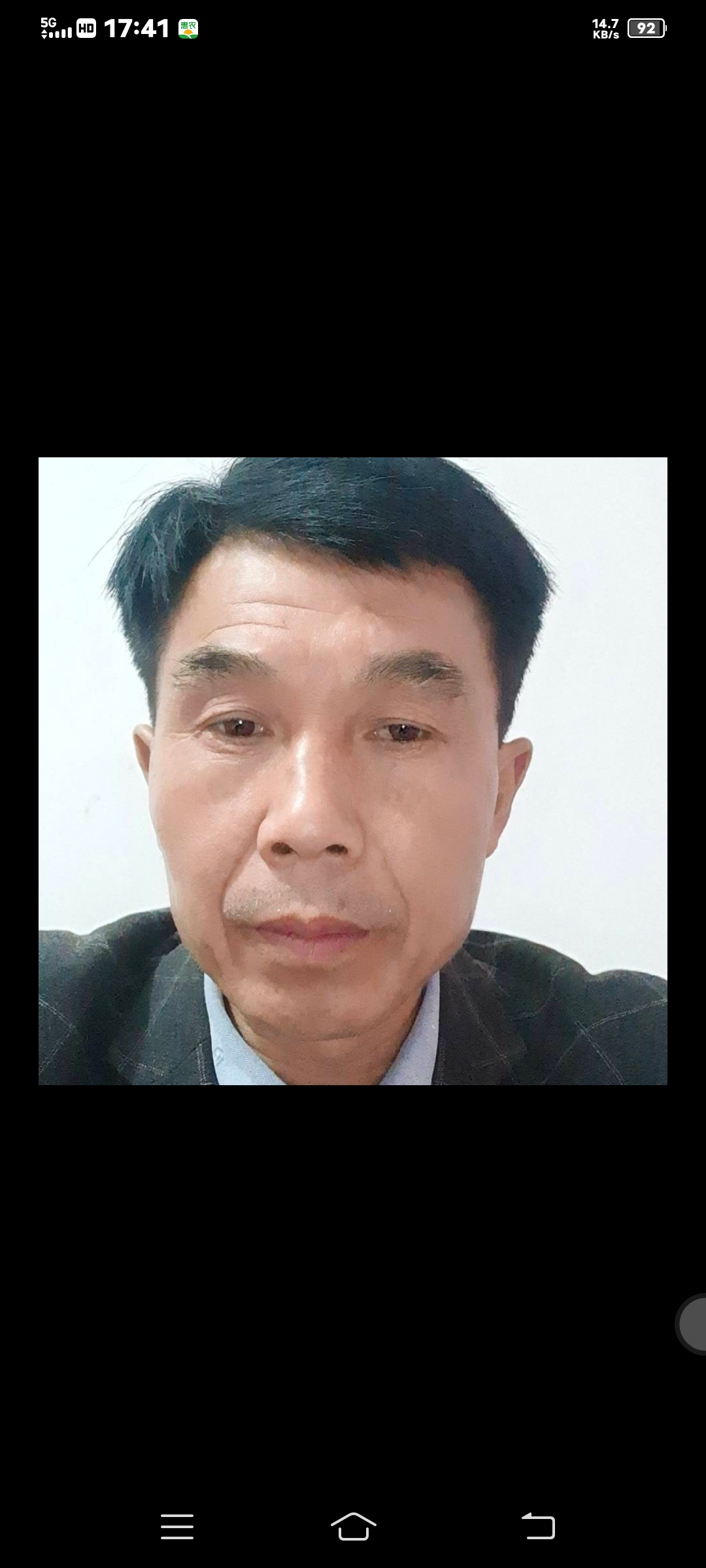 陳記臘味