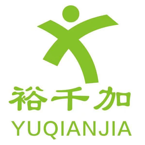 小喬農(nóng)肥鋪?zhàn)? class=