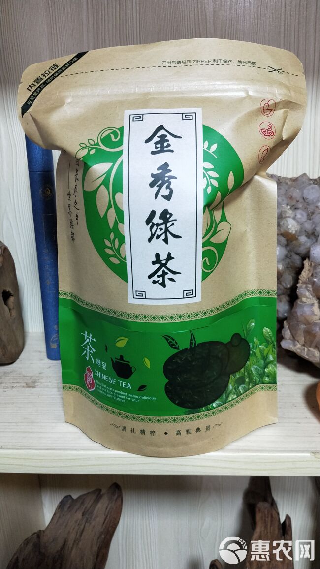 广西金秀绿茶