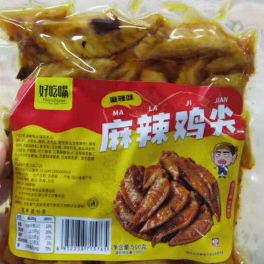 成都好吃嘴鸡尖