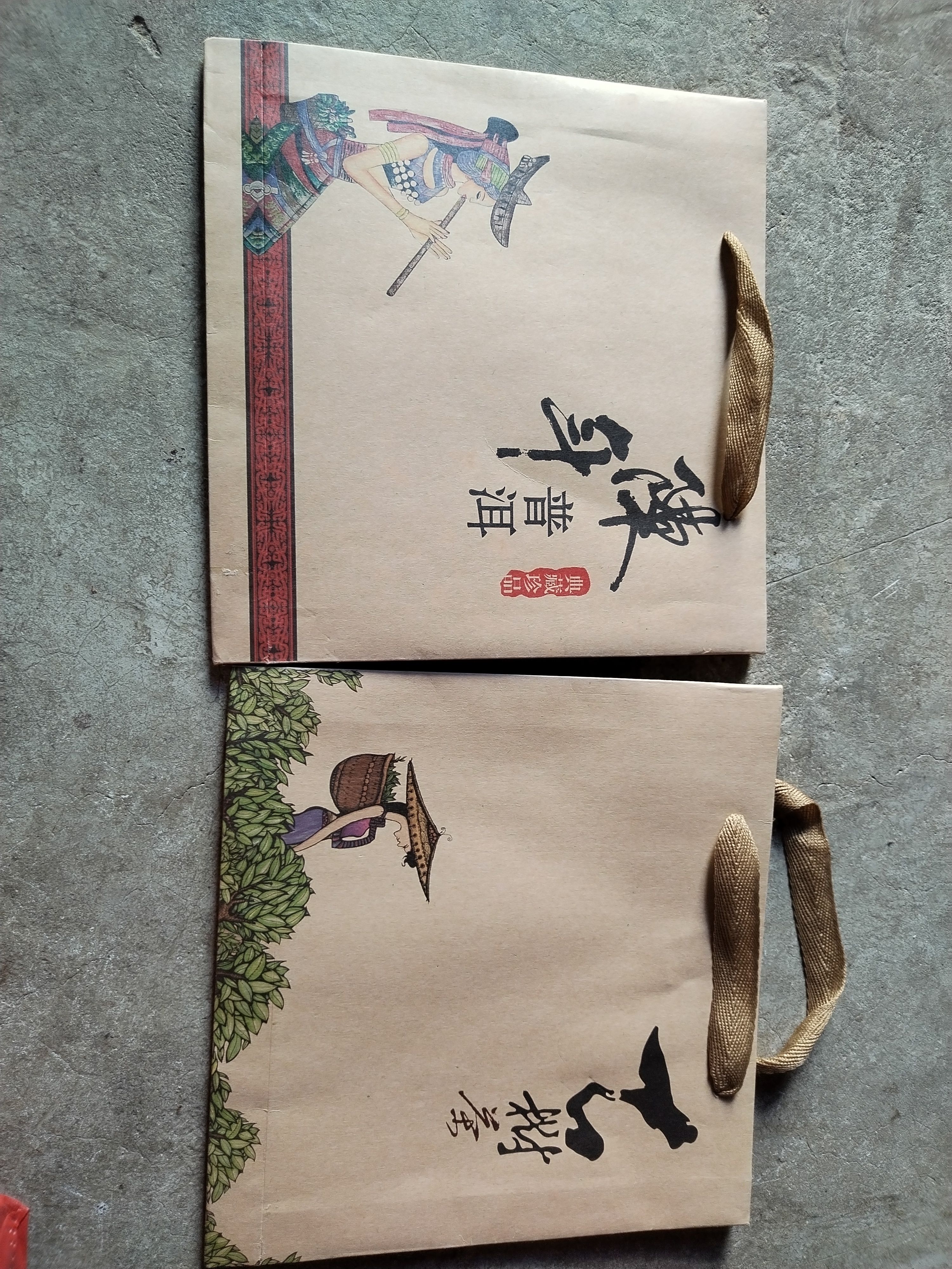 包邮2016年普洱生茶普洱饼茶357饼礼盒饼大叶种茶晒青