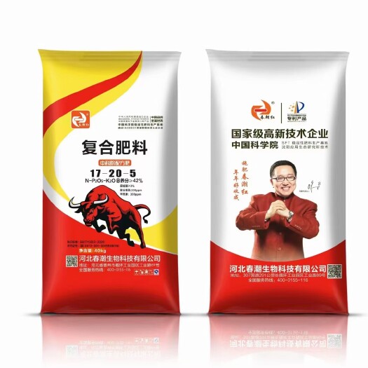 晋州市小麦高产肥